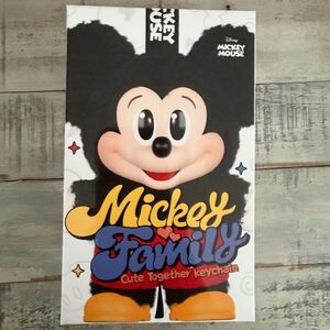 Disney POP MART Collectible Box